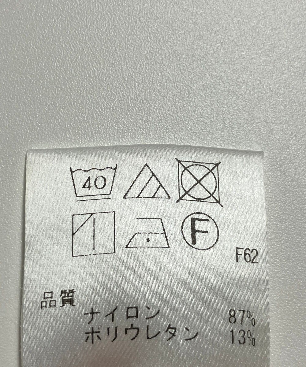 ONWARD Reuse Park スタッフおすすめ！コーデ商品/サイズM【UNFILO】ニット春夏×スカート春夏 