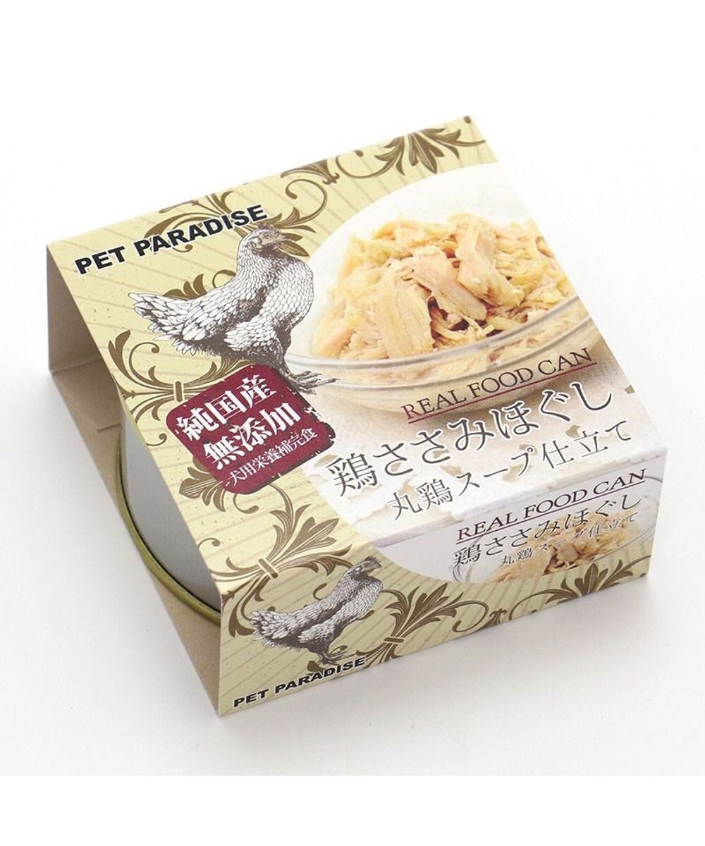 PET PARADISE ネット店限定 ペットパラダイス リアルフード缶24個セット ≪鶏ささみプレーン≫ 犬  猫 