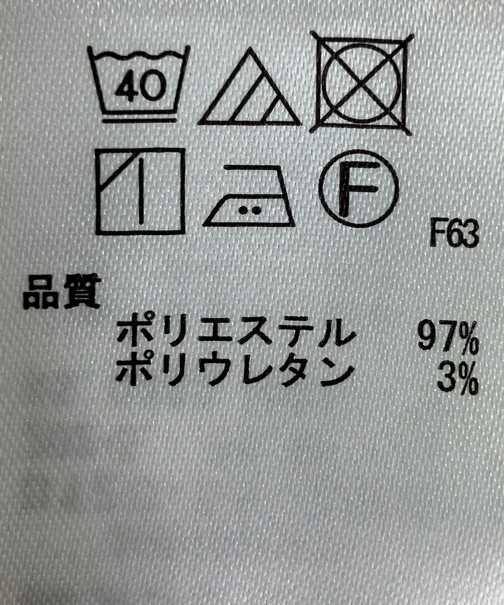 ONWARD Reuse Park 【any SiS】パンツ春夏 