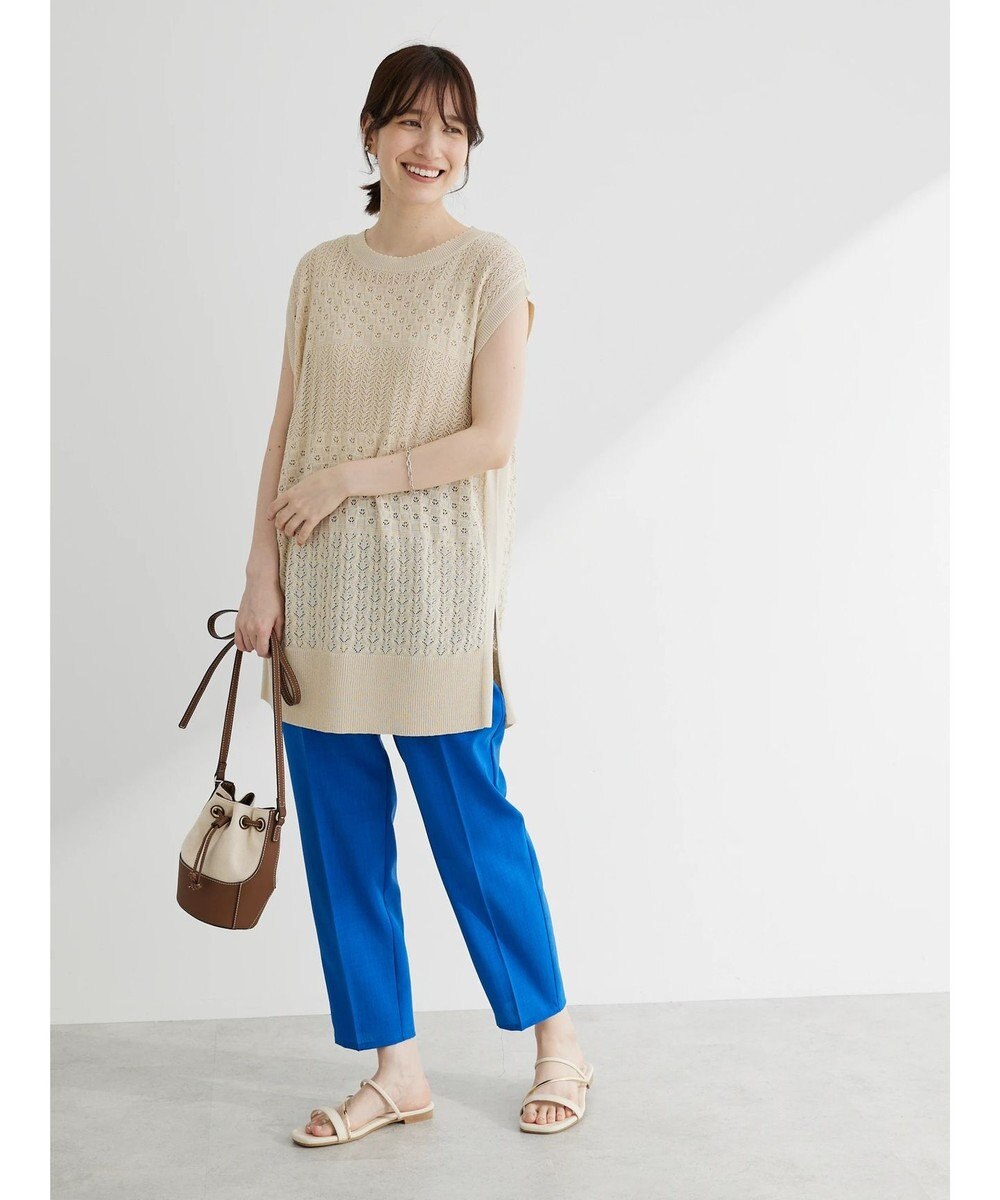 Green Parks 接触冷感　テーパードパンツ 