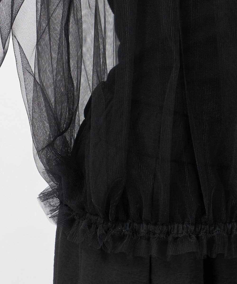 23区 S 【GOLD LABEL】チュール ギャザーブラウス 