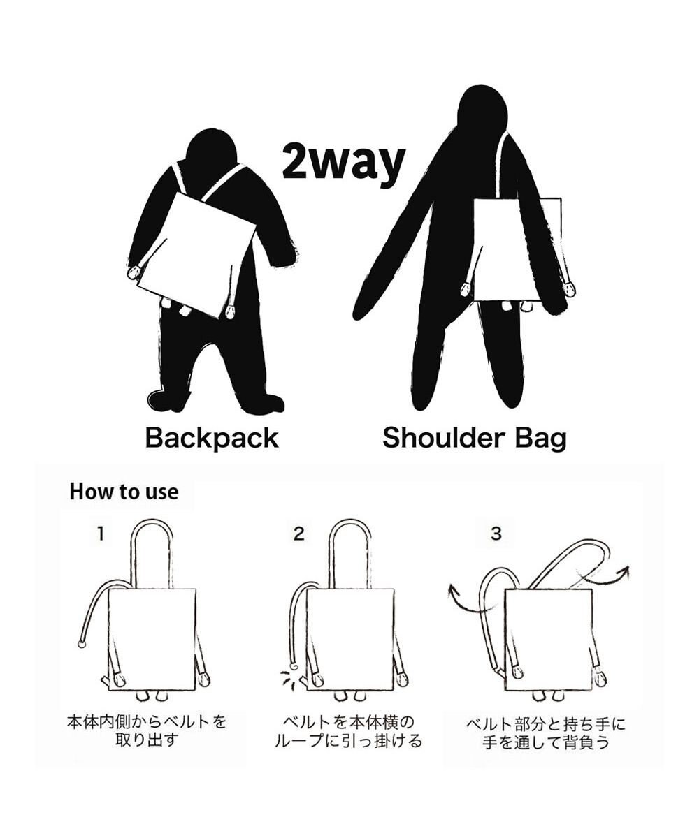 ROOTOTE 1235【トート＆リュック】EU.トール2way.クリプティッド-D 