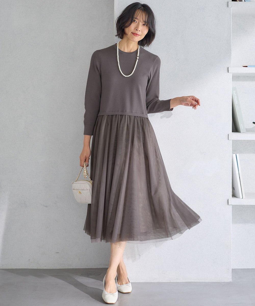 23区 【洗える】チュールコンビ ワンピース 