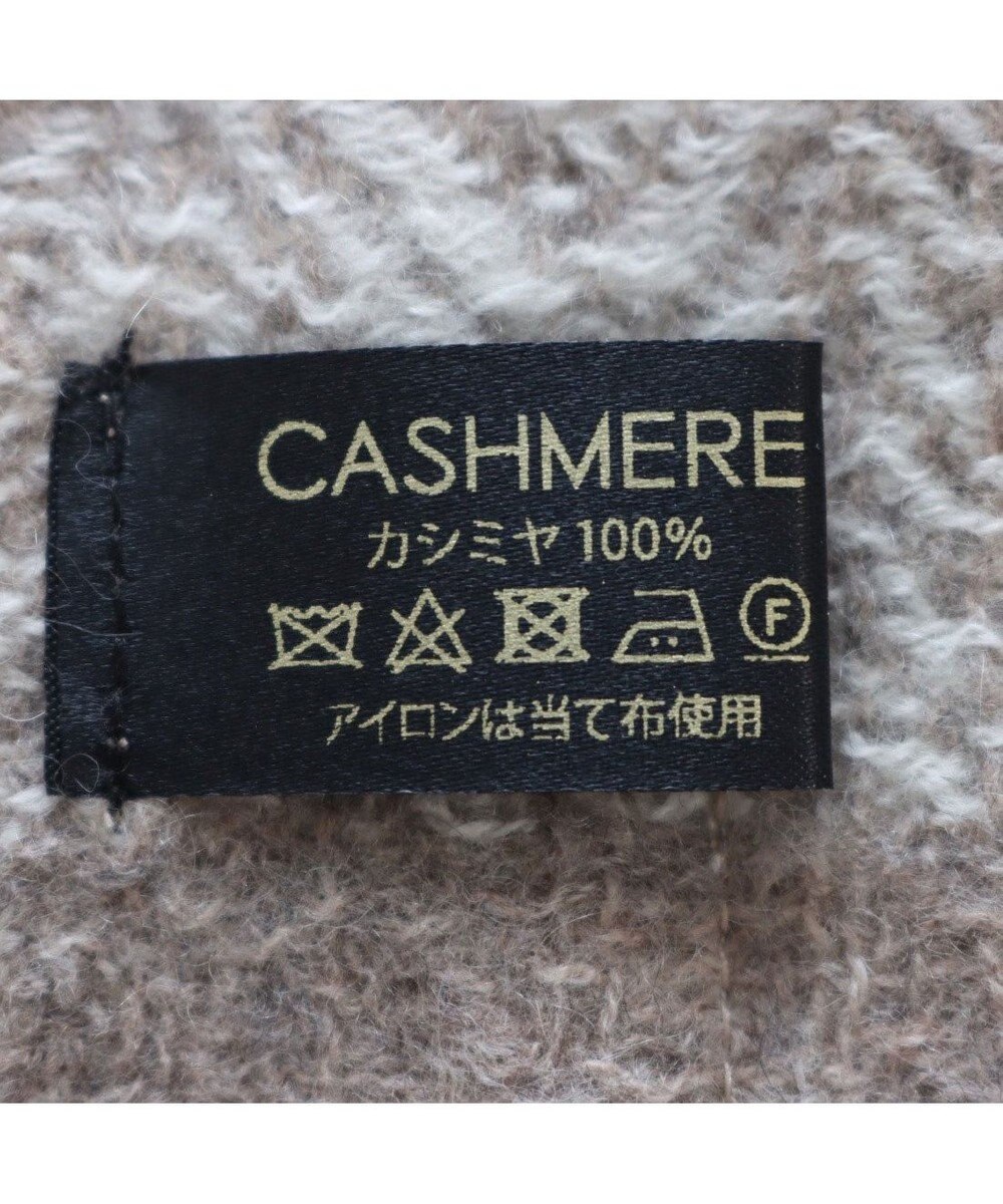 UNBILLION カシュネ cache nez / カシミヤボーダー縮絨マフラー 