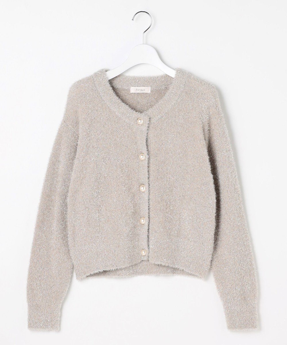 Feroux キラキラシャギー ニット カーディガン 