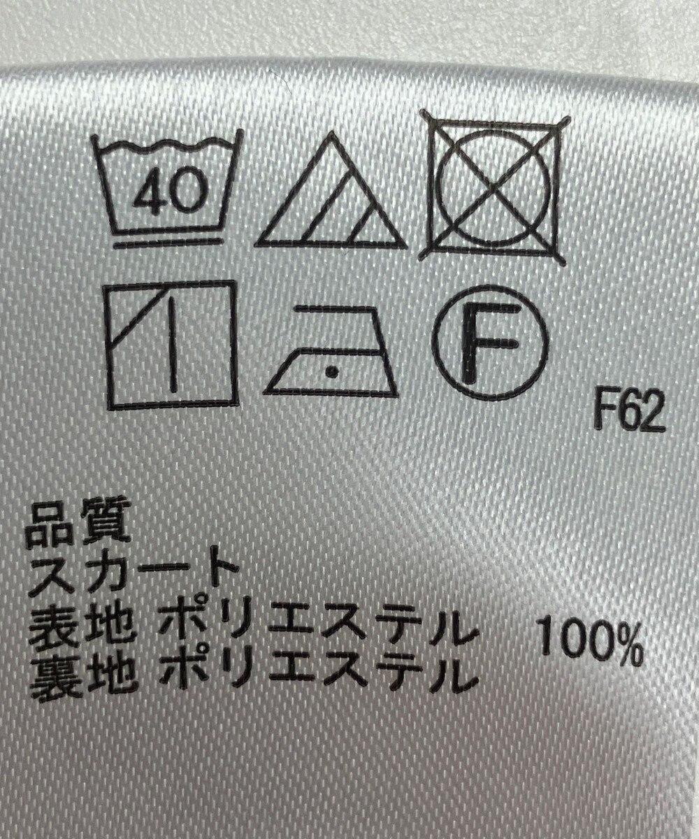 ONWARD Reuse Park 【any SiS】スカート秋冬 