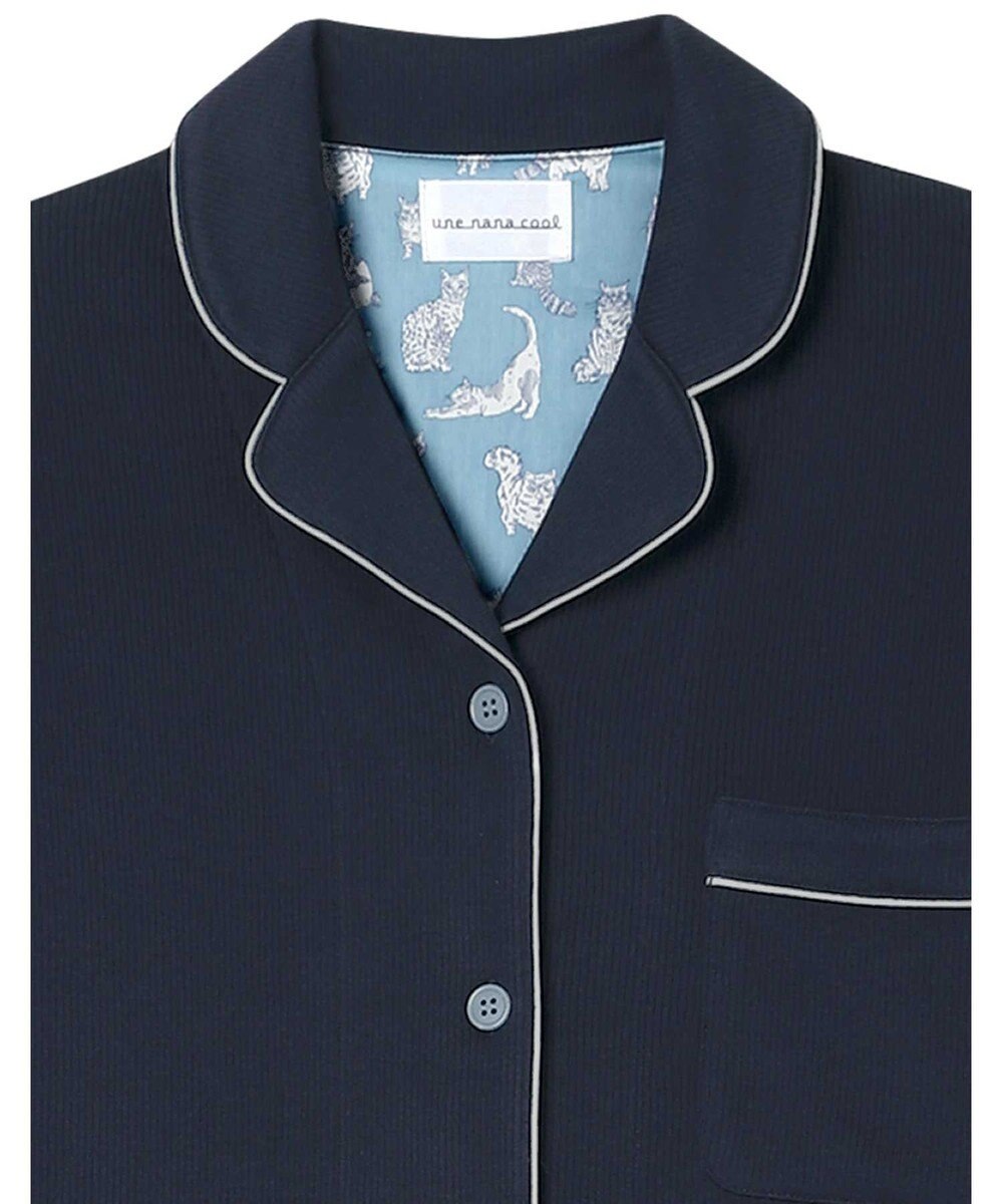 une nana cool 【綿混】ソフトコットンリブ 長袖開襟パジャマ MADE WITH LIBERTY FABRIC 