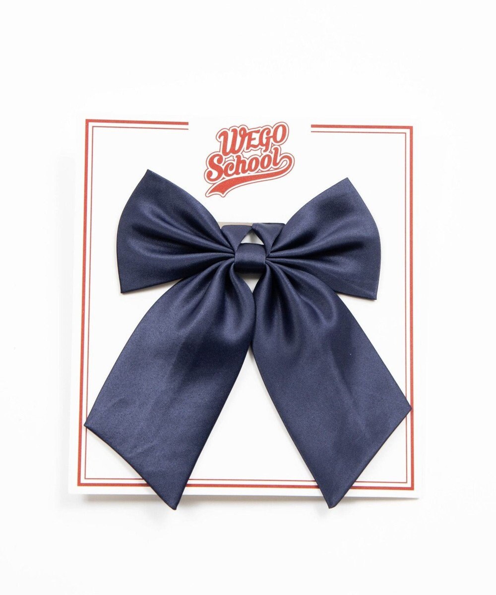 WEGO 【SCHOOL ITEM】ムジスクールリボン 