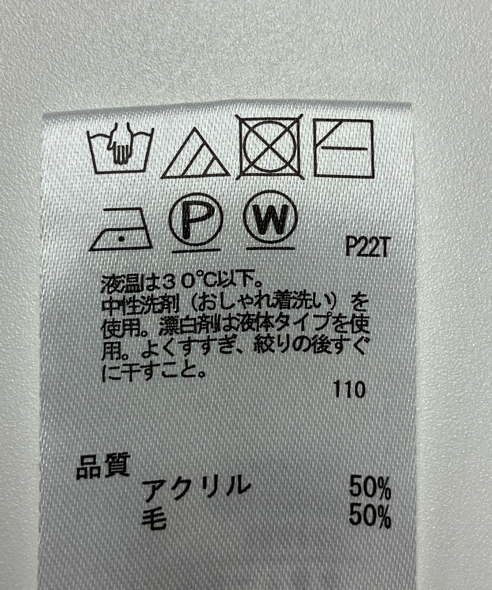 ONWARD Reuse Park 【any SiS】ニット秋冬 