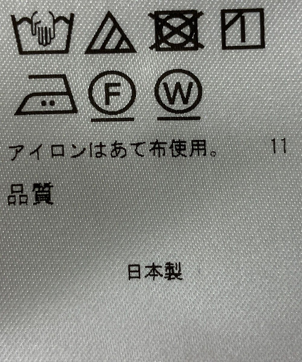 ONWARD Reuse Park 【アップサイクルプロジェクト】バッグ 