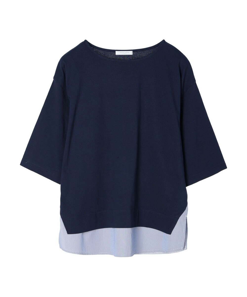 Green Parks 裾ドッキングレイヤー風７分袖プルオーバー 