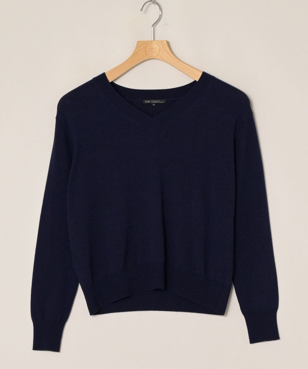 ONWARD Reuse Park B品【23区】ニット秋冬 