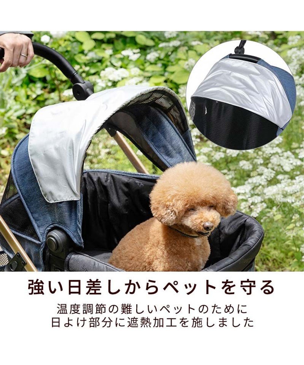 PET PARADISE smooca プレミアム ペットカート 《デニム調》 