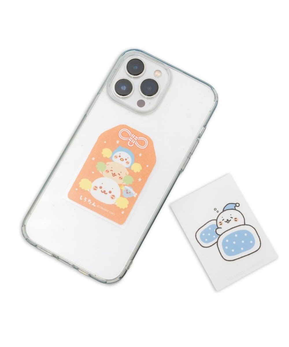 Mother garden しろたん どこでも一緒 ステッカー 小 2枚セット 《ねかしつけ/お守り》 