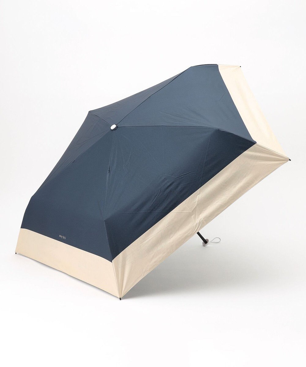 ANY SIS 【晴雨兼用/UVカット・遮光】バイカラーライト 折りたたみ傘 