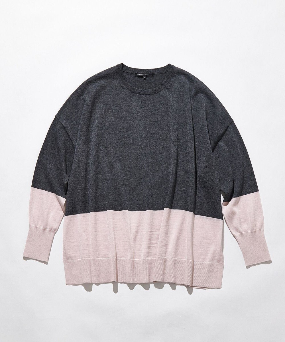 23区 S 【洗える】ウーステッドウール カラーブロック ニット 