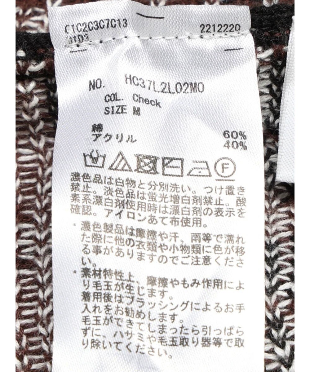 AMERICAN HOLIC ニットプリーツライクチェックスカート 