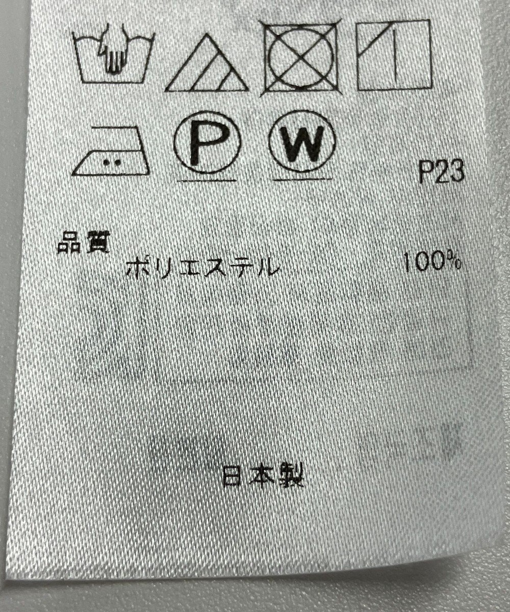 ONWARD Reuse Park 【23区】ブラウス春夏 