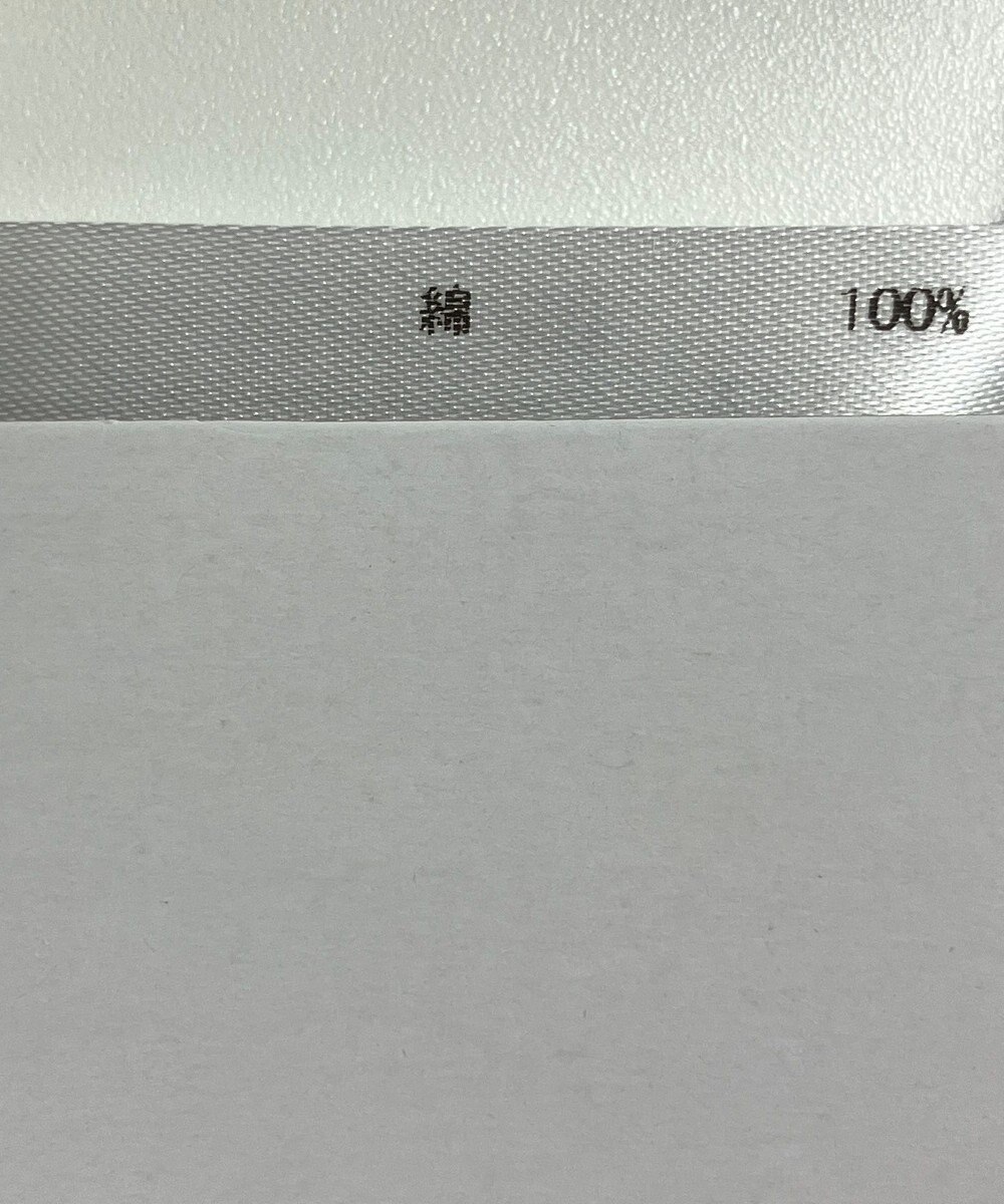 ONWARD Reuse Park 【SHARE PARK】ワンピース春夏 