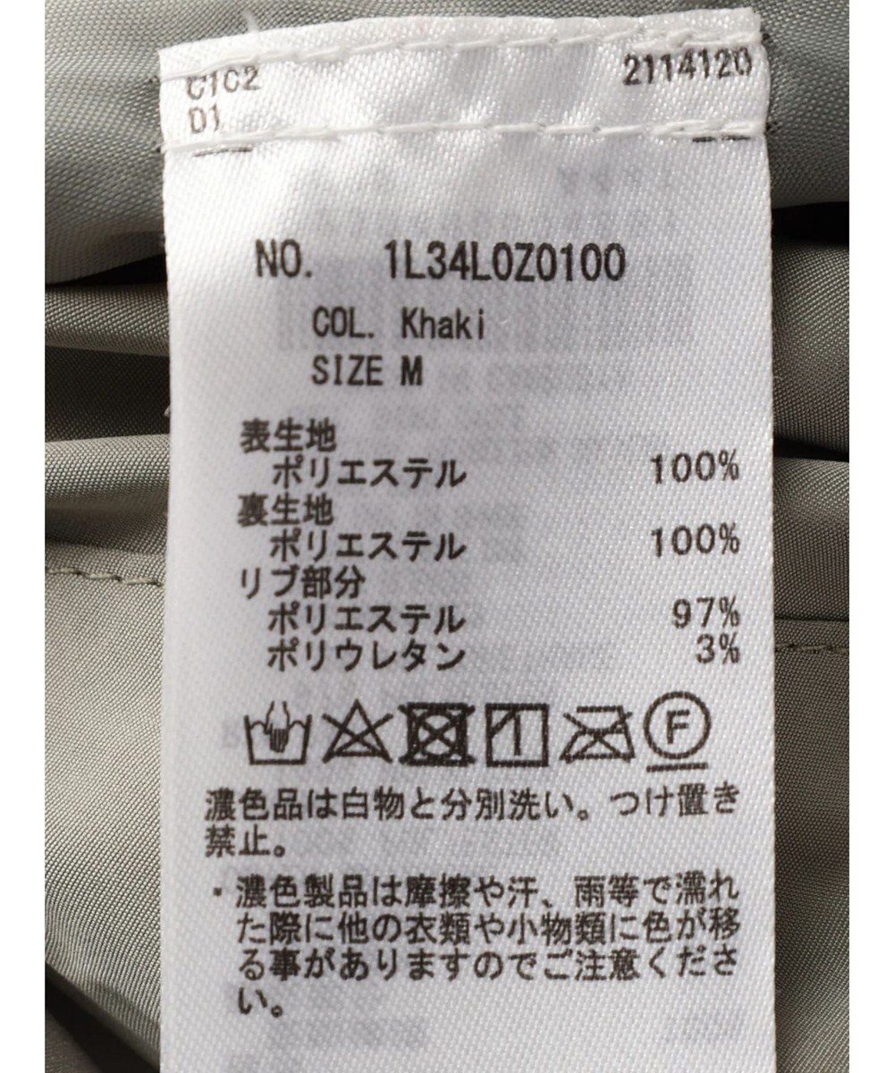 earth music&ecology リバーシブルＭＡー１ 