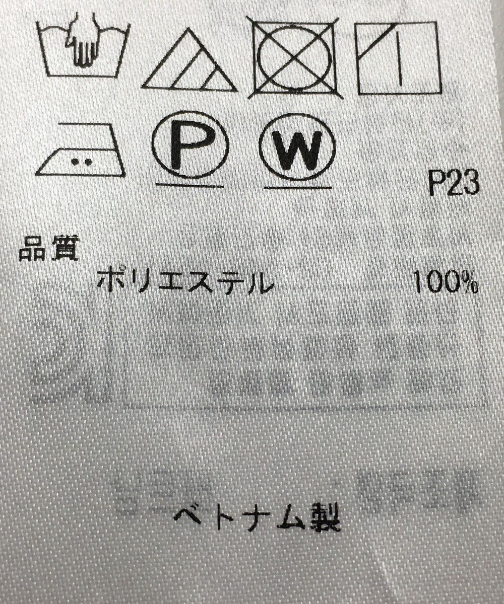 ONWARD Reuse Park 【ICB】ブラウス秋冬 