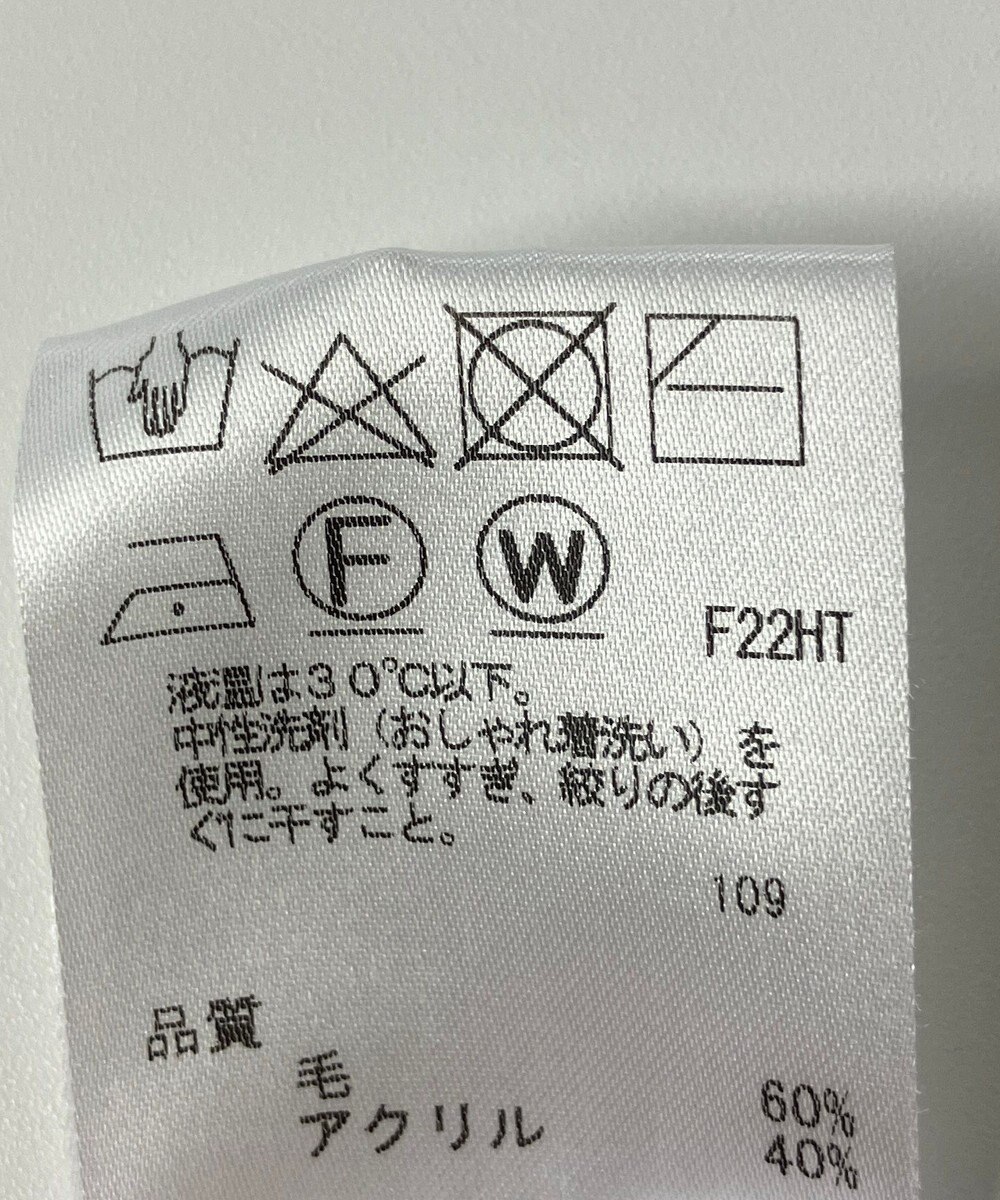 ONWARD Reuse Park 【any SiS】ニット秋冬 