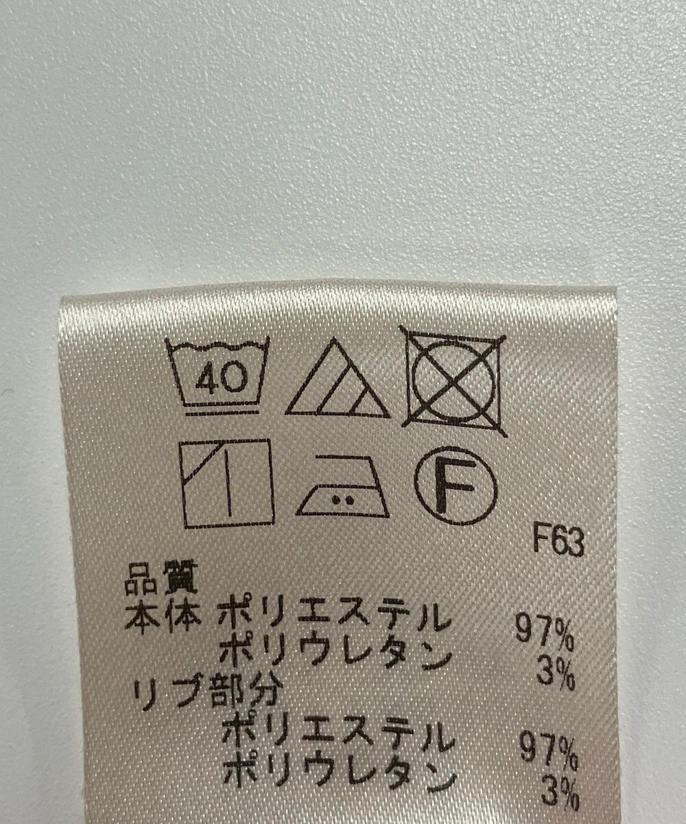 ONWARD Reuse Park 【UNFILO】パンツ秋冬 