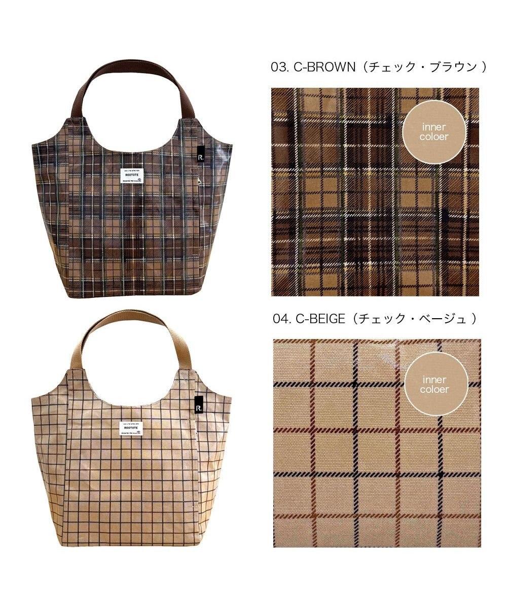 ROOTOTE 3607【ラミネート加工 肩掛け】EU.ラウンド.ラミネート-T 