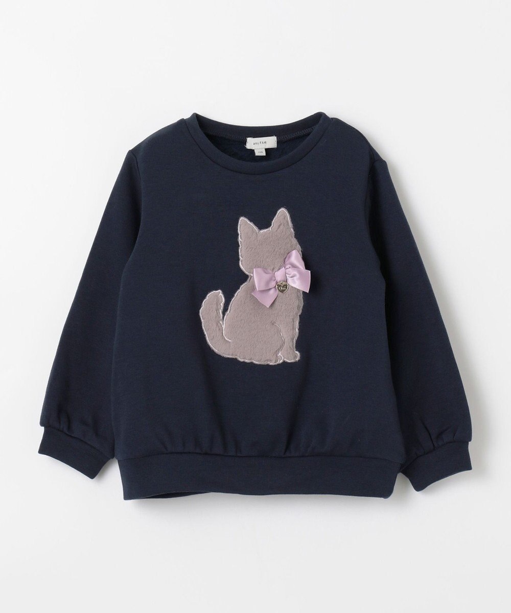 ANY KIDS アニマルアップリ トレーナー 