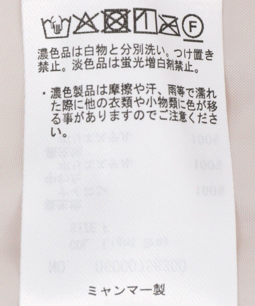 Green Parks フーディ中綿コート 