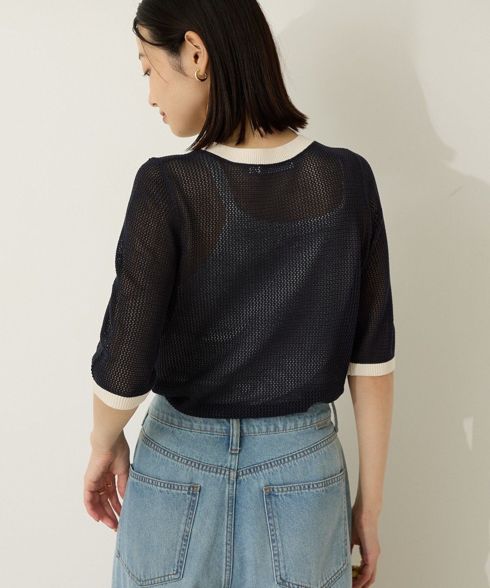 AMERICAN HOLIC メッシュニットリンガーＴシャツ 