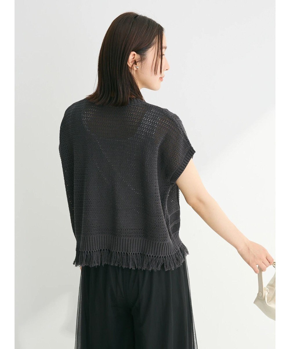 Green Parks 裾フリンジメッシュニットプルオーバー 