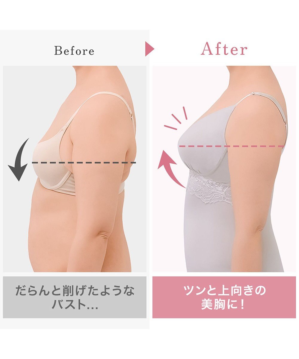 BRADELIS New York 【BRADELIS NewYork peace】綿混ストレッチハイブリッドハートカップブラキャミ25 ブラデリス 補正 下着 カップ付き ブラトップ シェイパー 