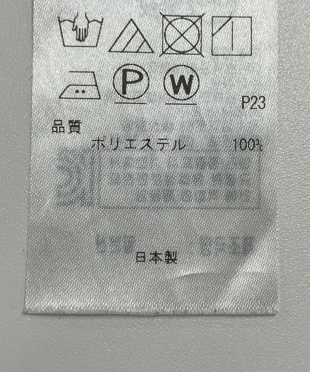 ONWARD Reuse Park 【23区】ブラウス春夏 