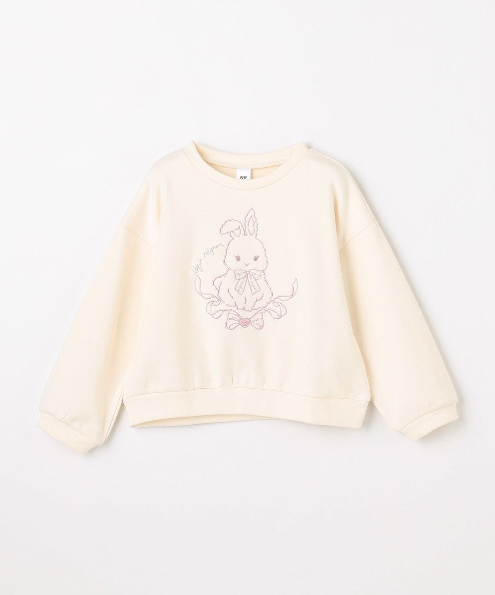 ANY KIDS アニマル刺繍 裏シャギー トレーナー 