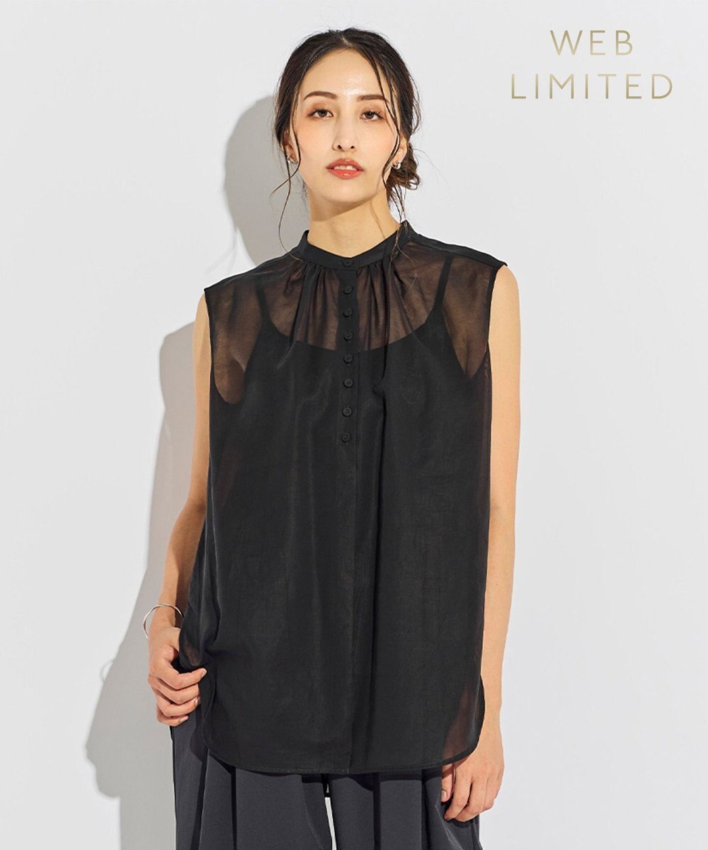 BEIGE， 【WEB限定】ODILON / シアーブラウス 