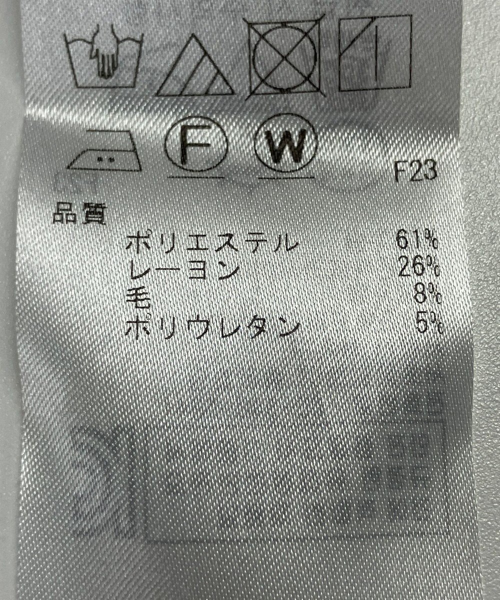 ONWARD Reuse Park 【ICB】パンツ春夏 