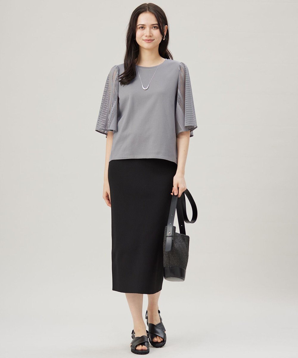 自由区 【洗える】リブストレッチタイト スカート 