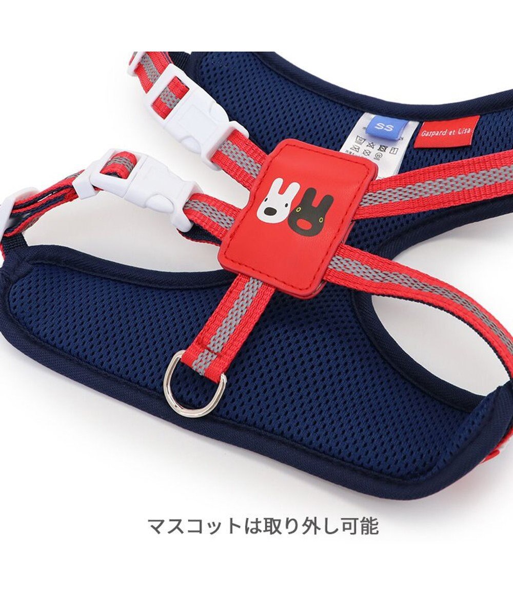 PET PARADISE リサとガスパール マスコット付き ハーネス ３Ｓ 超小型犬 小型犬 