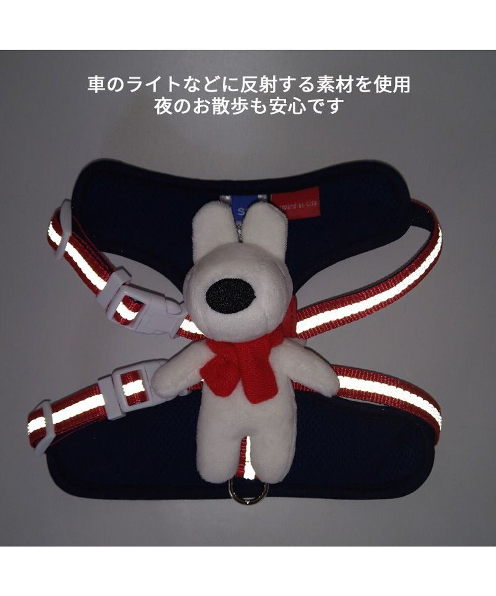PET PARADISE リサとガスパール マスコット付き ハーネス ３Ｓ 超小型犬 小型犬 