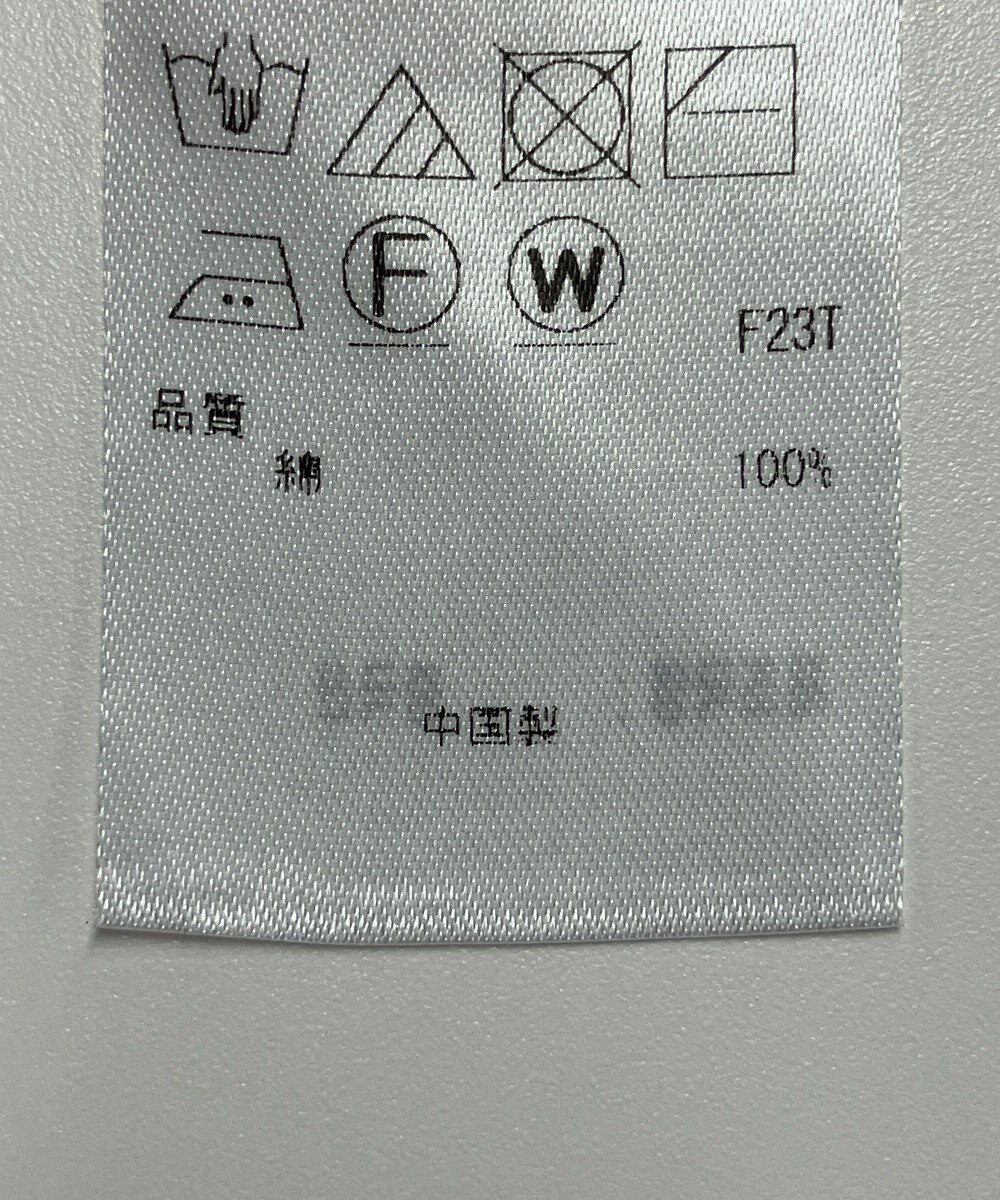 ONWARD Reuse Park 【23区】ニット春夏 