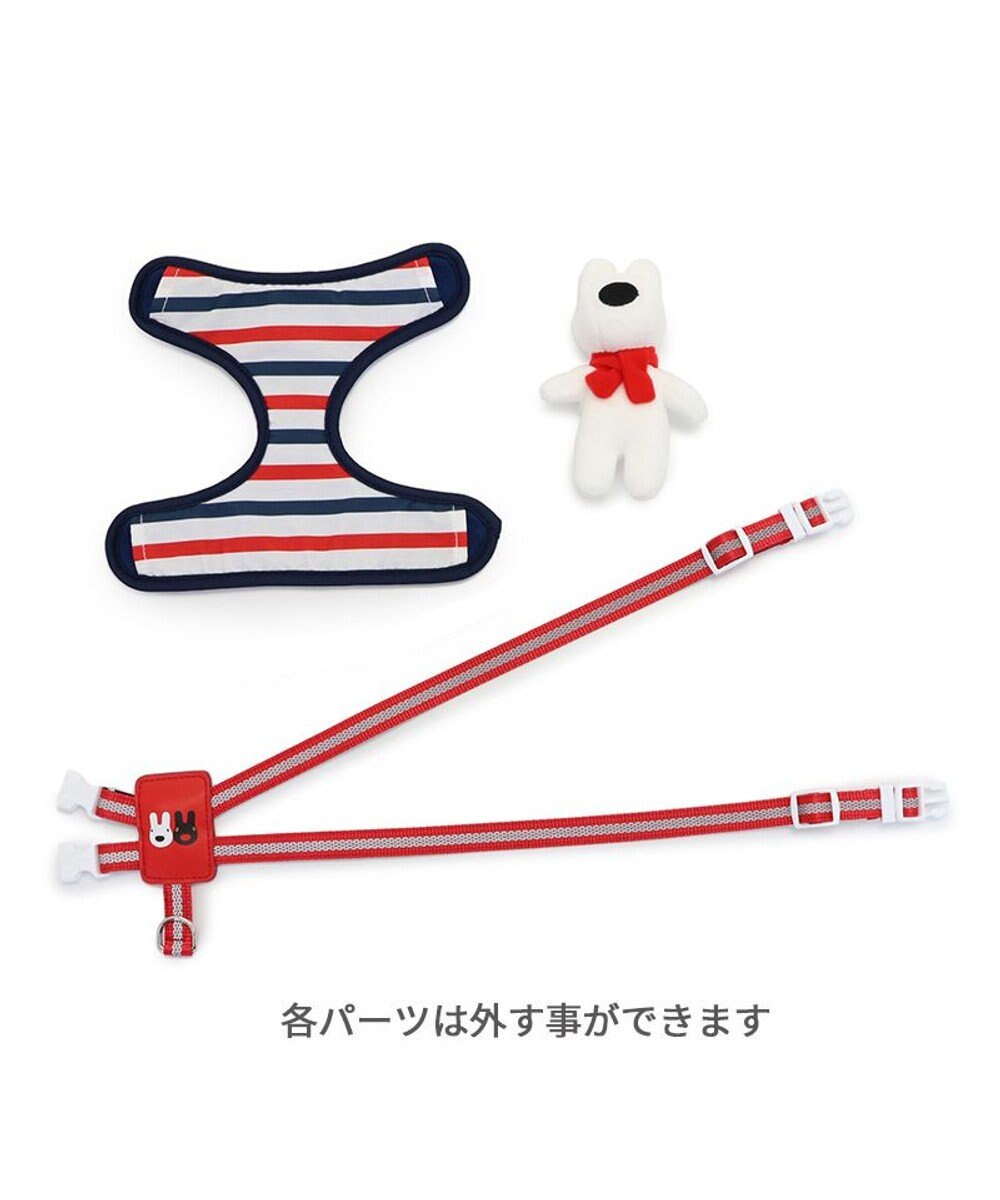 PET PARADISE リサとガスパール マスコット付き ハーネス ３Ｓ 超小型犬 小型犬 