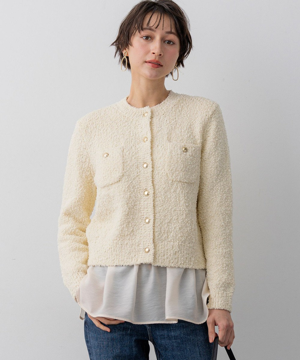 23区 【先行予約】ファンシーツィーディー ポケットデザイン カーディガン 