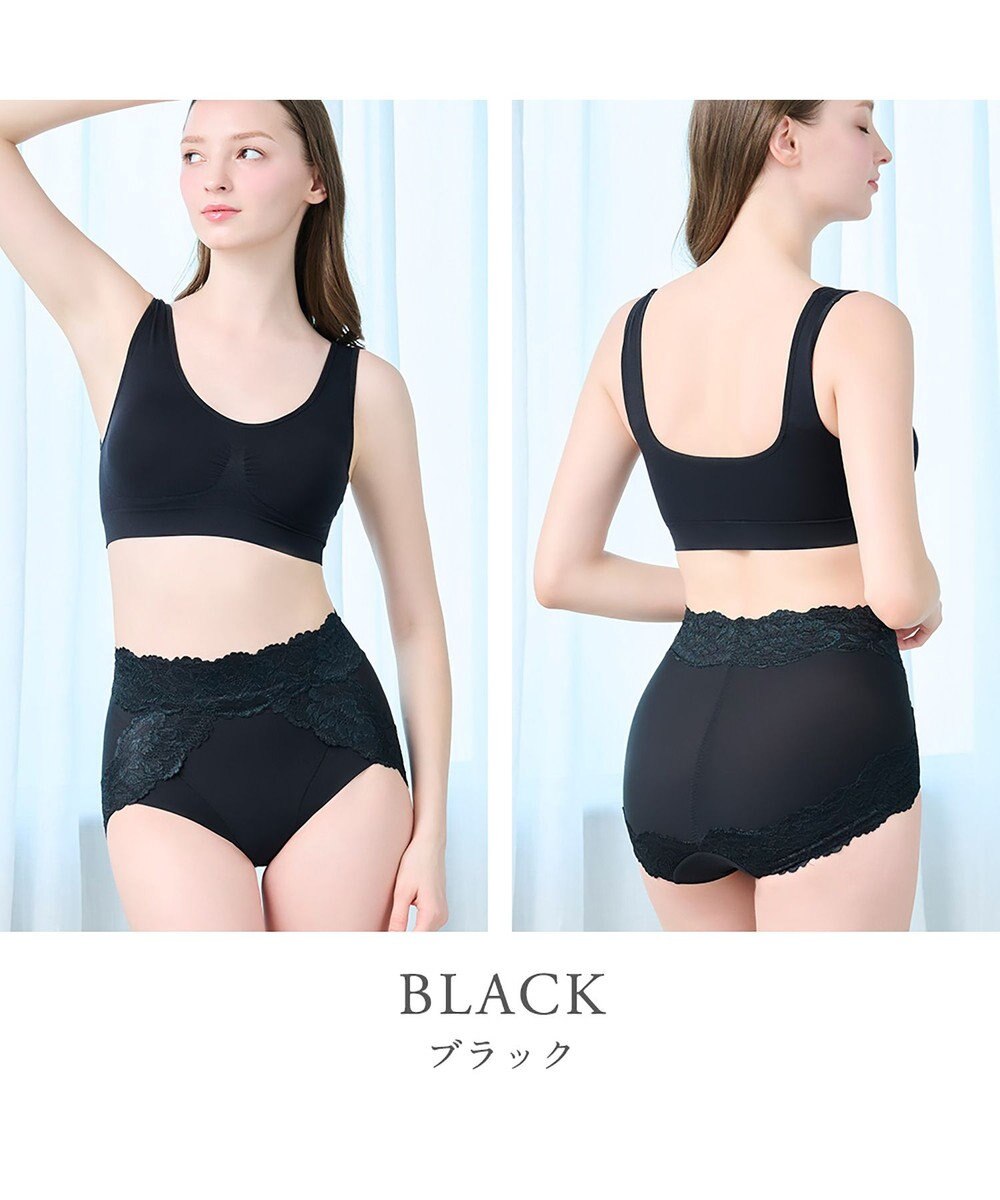 BRADELIS New York 【BRADELIS NewYork peace】おしりPラインヒップラップショーツ25 綿混で快適 程よい補正力でヒップアップ ふかめ お腹スッキリ 