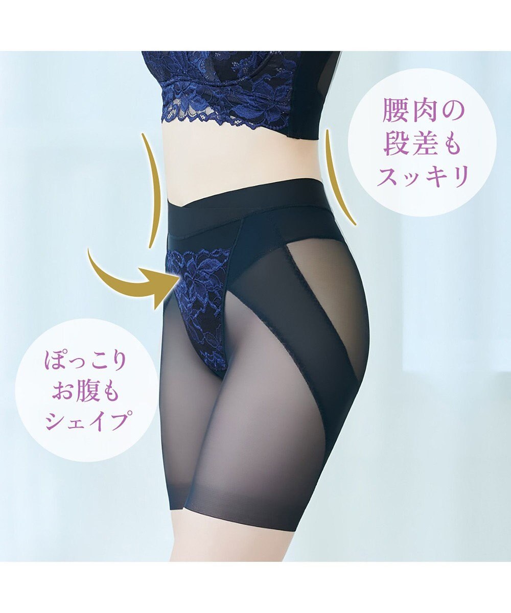 BRADELIS New York 【BRADELIS NewYork peace】ウエストカシュクールガードル23 新作 