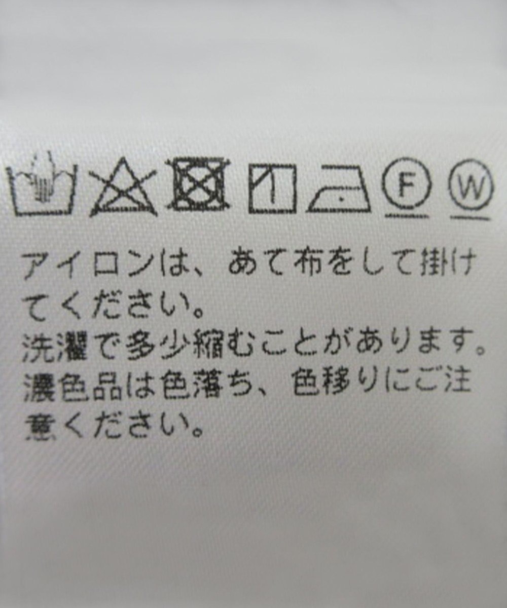 GOTAIRIKU 別注BERWICH_BERTO_GYM 