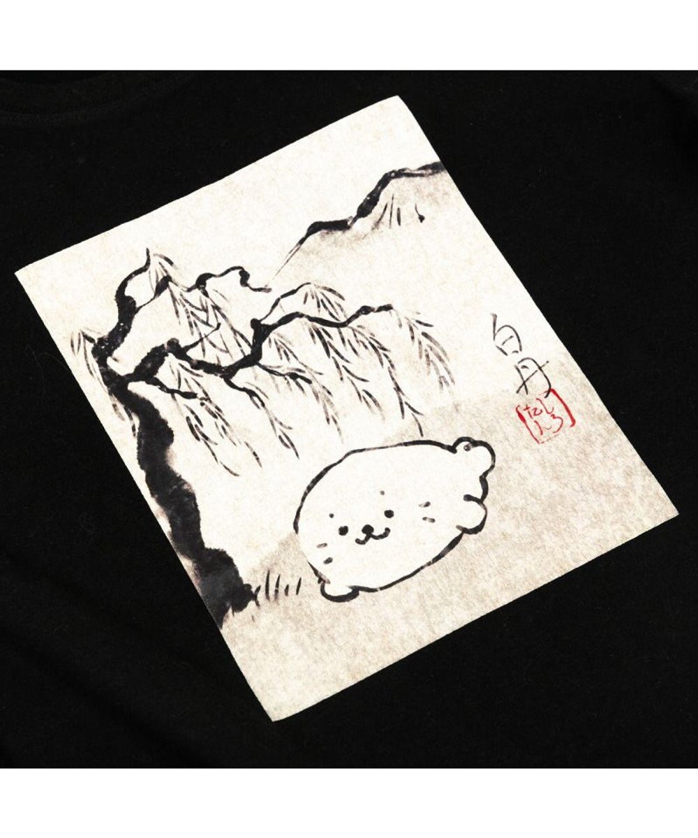 Mother garden しろたん Tシャツ 半袖 《白丹》 ユニセックス 