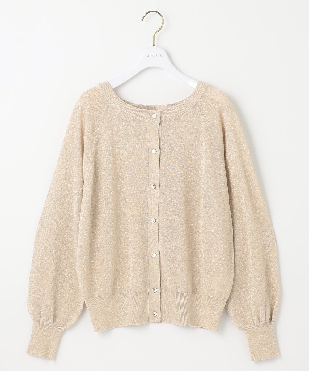 ANY SIS 【洗える】ラメ カーディガン 