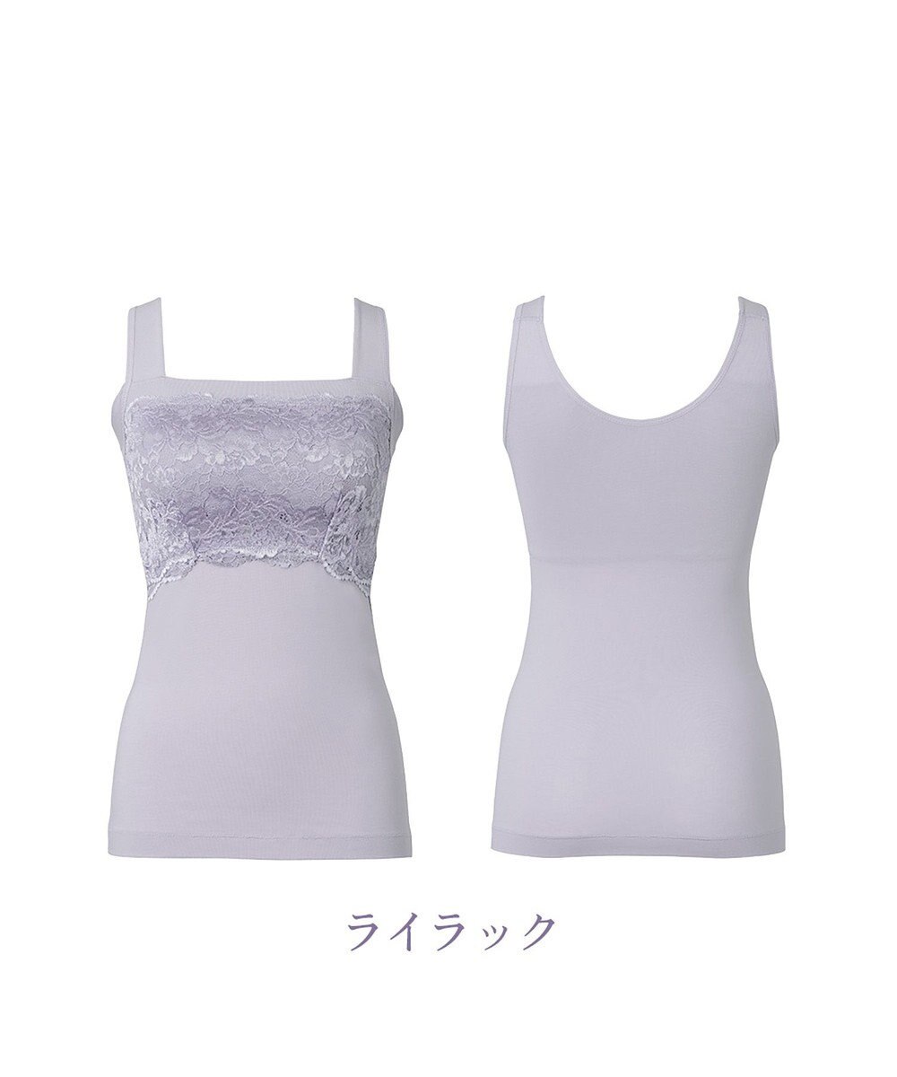 BRADELIS New York 【BRADELIS NewYork peace】ハッピーバストアップレーシーブラキャミソール23 