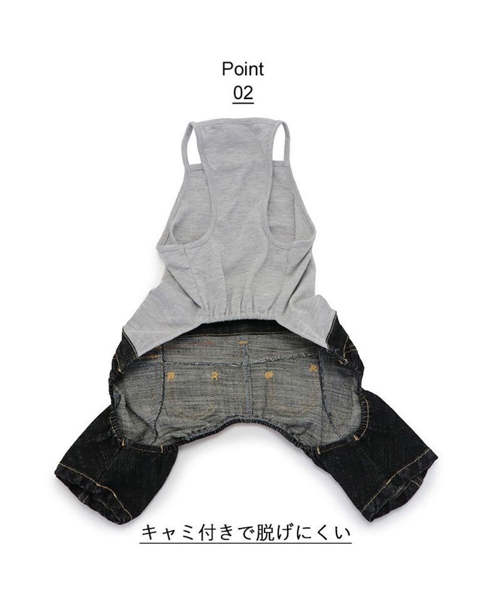 PET PARADISE Ｌｅｅ キャミソール ブラック デニム  パンツつなぎ 【小型犬】 